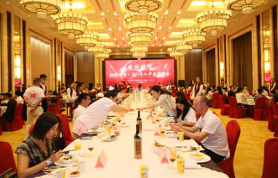 同根同夢·2019華人中秋聯(lián)誼會 一場跨文化的團(tuán)圓盛宴