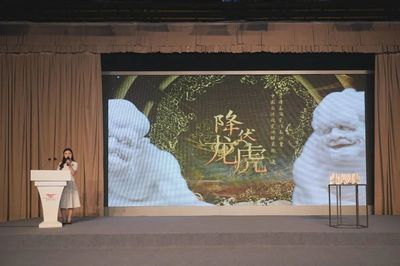 萬象本色——'中國白·德化瓷'上海藝術(shù)大展啟幕 超200件珍品綻放千年瓷光